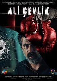 Ali evlik' Poster