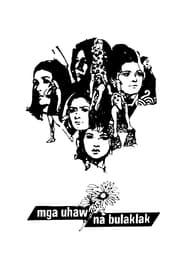 Mga Uhaw na Bulaklak' Poster