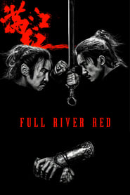 Full River Red' Poster