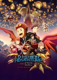 Digimon Adventure 02 The Beginning' Poster