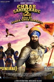 Chaar Sahibzaade  Rise of Banda Singh Bahadur' Poster