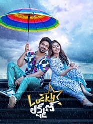 Lucky Lakshman' Poster
