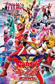 Kikai Sentai Zenkaiger vs Kiramager vs Senpaiger' Poster