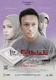 Dua Kalimah' Poster