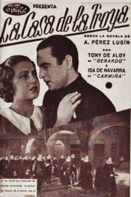 La casa de la Troya' Poster