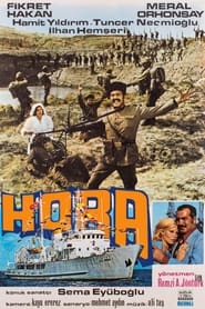 Hora' Poster