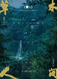 Dwelling by the West Lake' Poster
