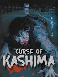 Curse of Kashima' Poster
