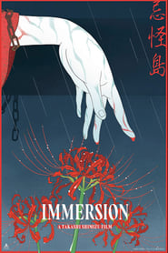 Immersion' Poster