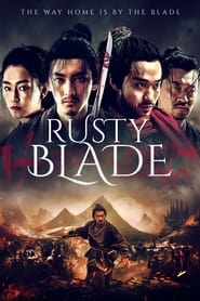 Rusty Blade' Poster