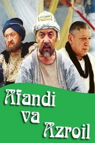 Afandi va Azroil' Poster