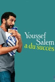 The Infamous Youssef Salem' Poster