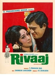 Rivaaj' Poster