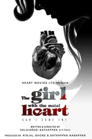The Girl with the Metal Heart' Poster