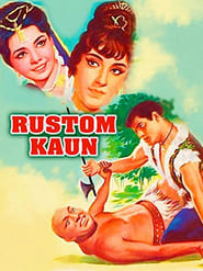 Rustom kaun' Poster