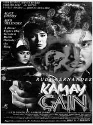 Kamay ni Cain' Poster