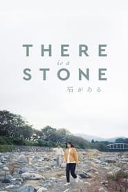 There is a Stone' Poster