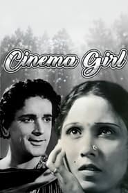 Cinema Girl' Poster