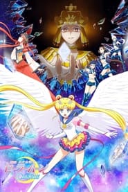 Pretty Guardian Sailor Moon Cosmos The Movie Part 1' Poster