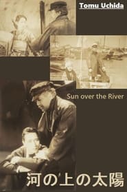 Sun over the River' Poster