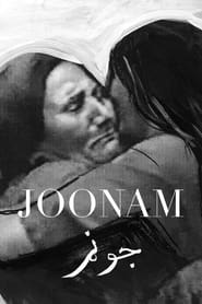 Joonam' Poster