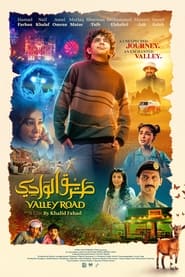 Valley Road' Poster