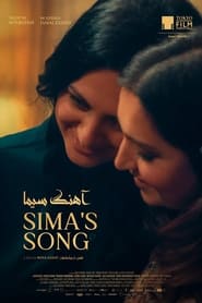 Simas Song' Poster