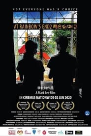 At Rainbows End 2' Poster