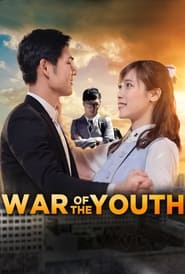 War of the Youth' Poster