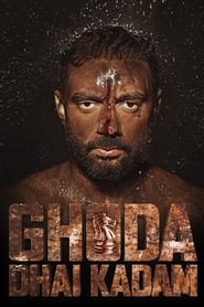 Ghoda Dhai Kadam' Poster
