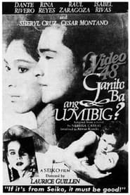 Ganito Ba Ang Umibig' Poster