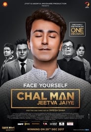 Chal Man Jeetva Jaiye' Poster
