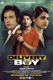 Delivery Boy' Poster