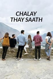 Chalay Thay Saath' Poster