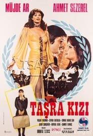 Tara Kz' Poster