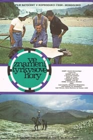 Ve znamen Tyrkysov hory' Poster