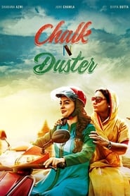 Chalk N Duster' Poster
