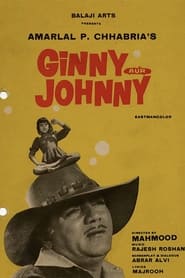 Ginny And Johnny' Poster