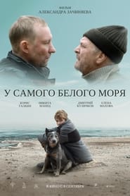 By The White Sea' Poster