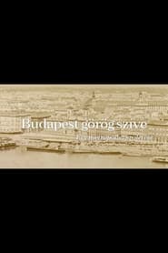 The Greek Heart of Budapest' Poster
