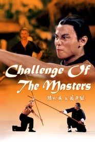 Challenge of the Masters' Poster