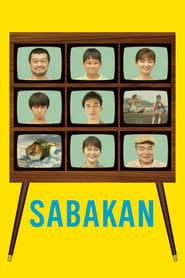 Sabakan' Poster