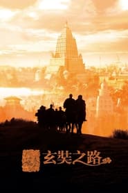 Xuanzangs Journey' Poster