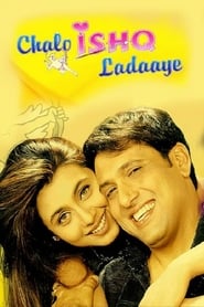 Chalo Ishq Ladaaye' Poster