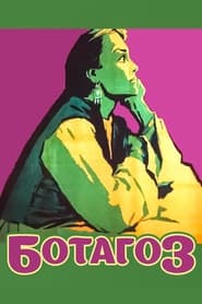 Botagoz' Poster