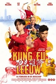 Kung Fu Lion' Poster