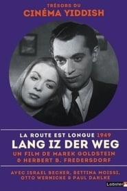 Long Is the Road' Poster