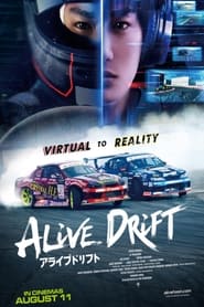 Alive Drift' Poster