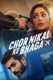 Chor Nikal Ke Bhaga' Poster