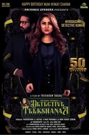 Detective Teekshanaa' Poster